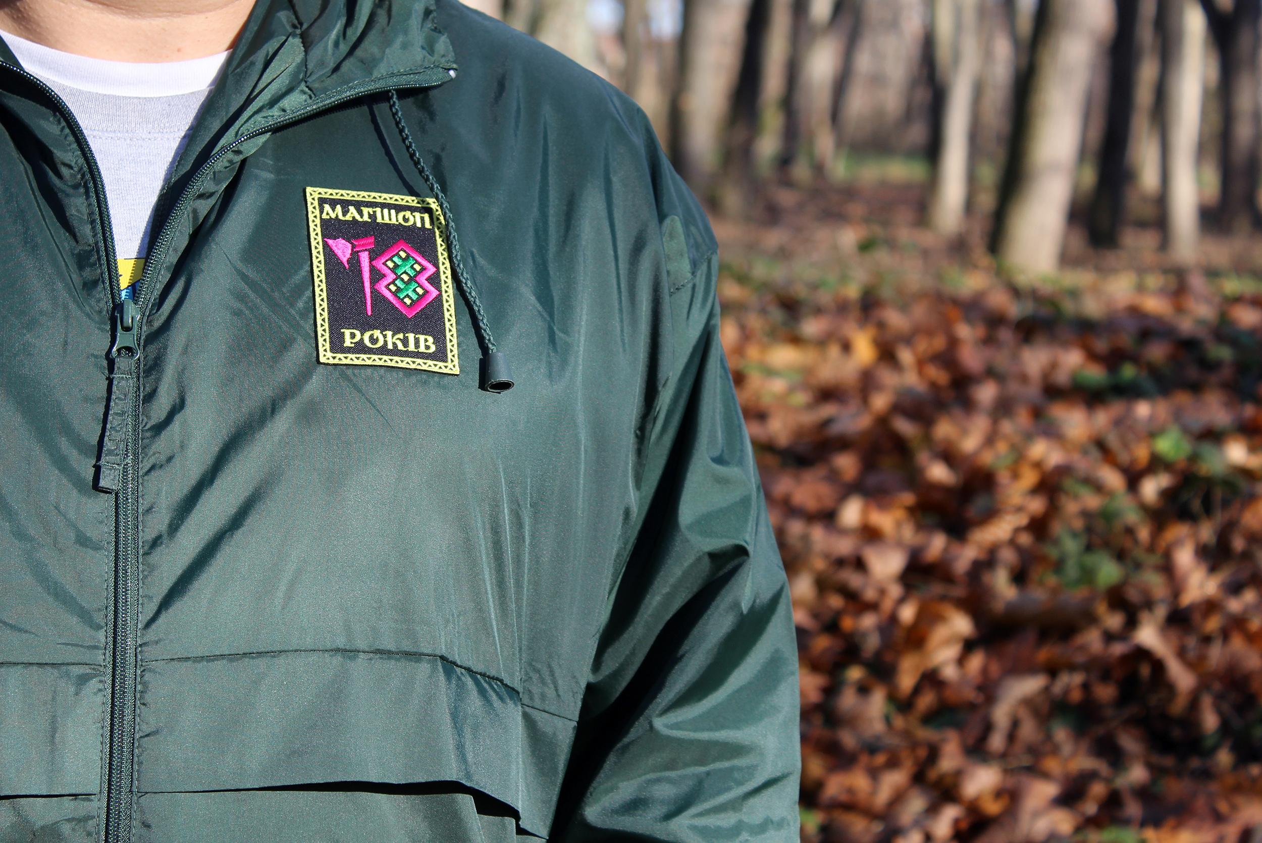 MagShop - ultras press 
18th anniversary!