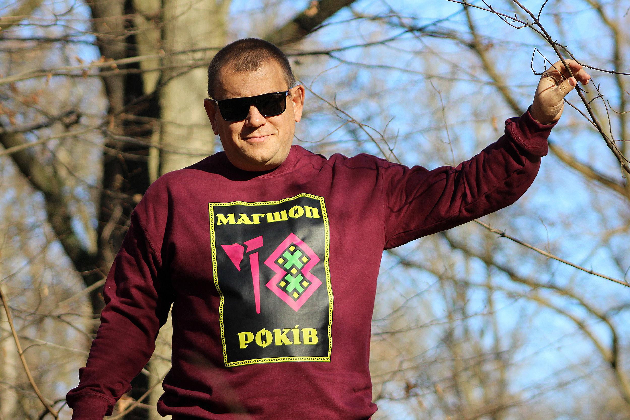 MagShop - ultras press 
18th anniversary!